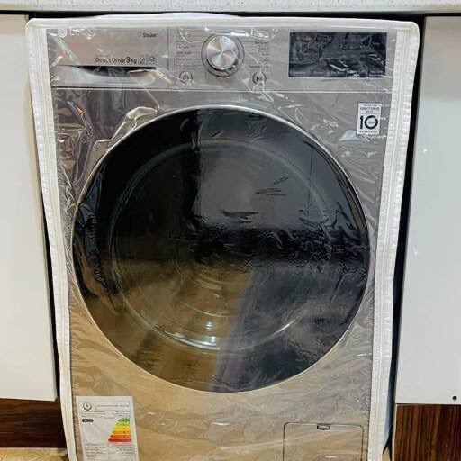 کاور لباسشوئی طلقی